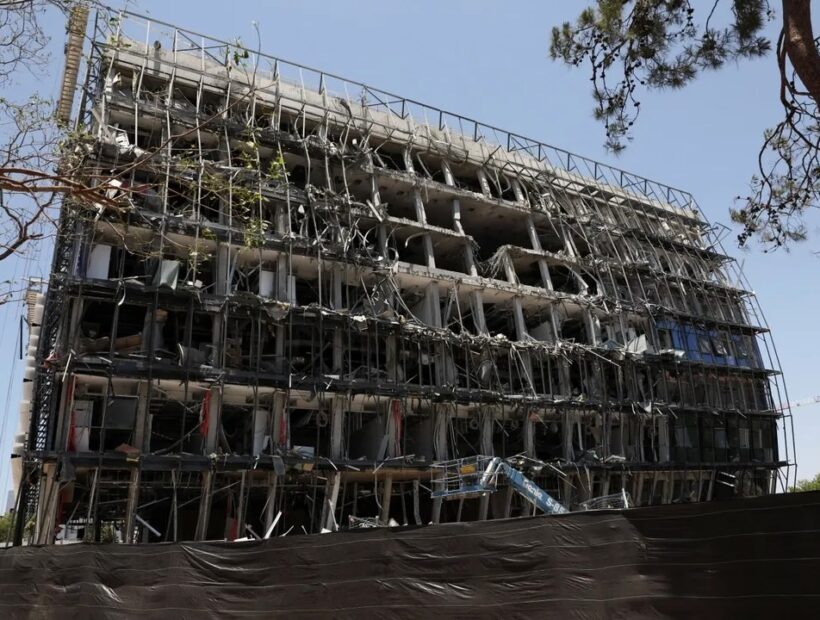 موسسه علوم وایزمن – Weizmann Institute of Science