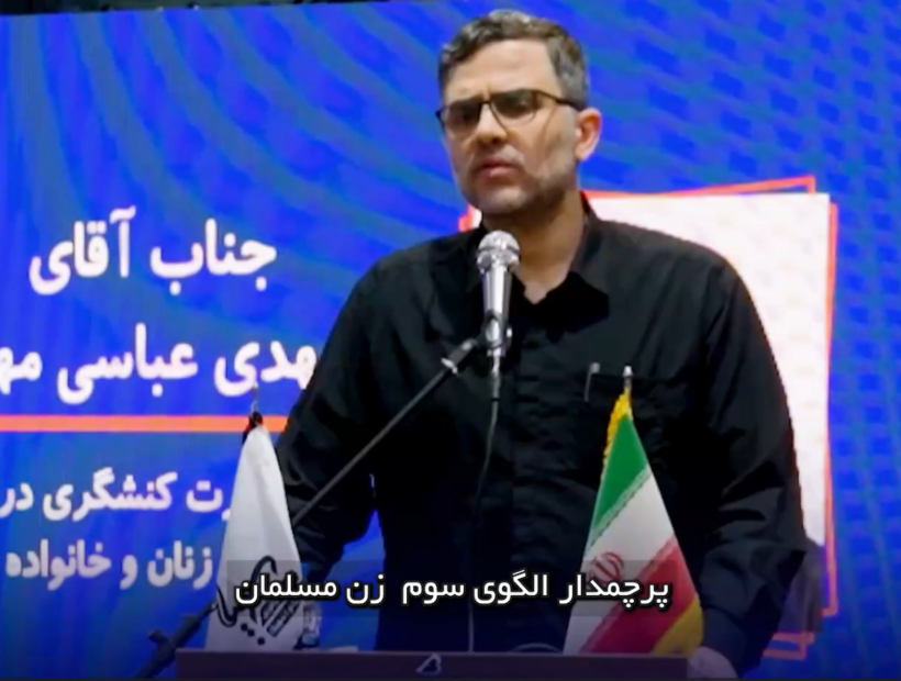 چرا صدای دختران و کنشگران در حوزه زنان بلند نیست؟