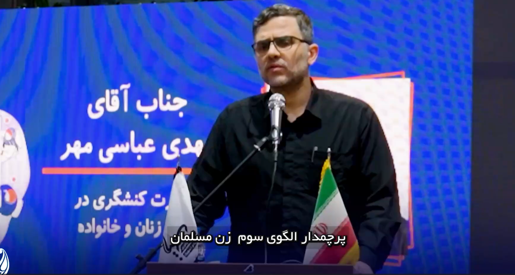 چرا صدای دختران و کنشگران در حوزه زنان بلند نیست؟